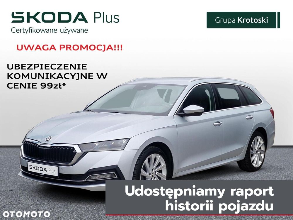 Skoda Octavia 2.0 TDI Style DSG - 1