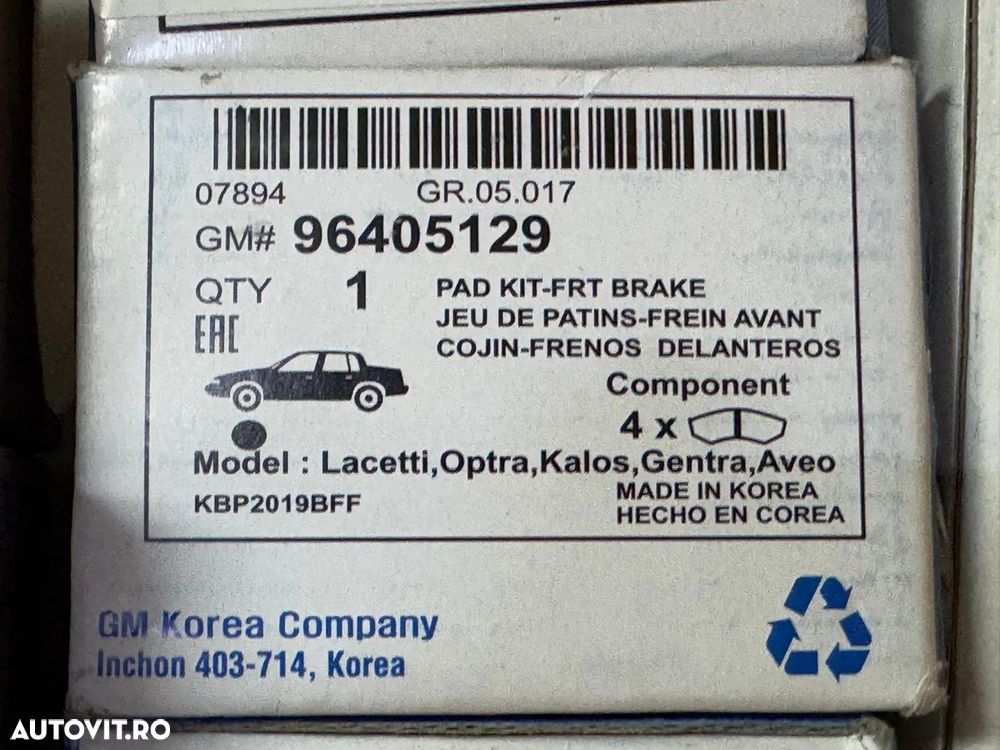 96405129 | Etrier Frana | Chevrolet Lacetti - 1