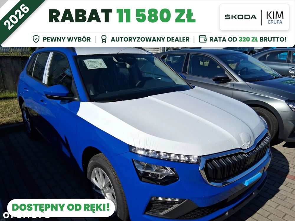 Skoda Kamiq 1.0 TSI Essence - 1