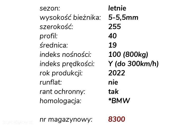 Michelin Pilot Sport 4 255/40 R19 - 3