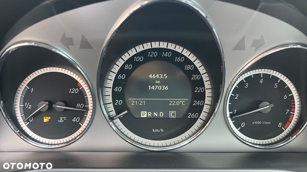 Mercedes-Benz Klasa C 200 Kompressor Automatik Avantgarde - 13