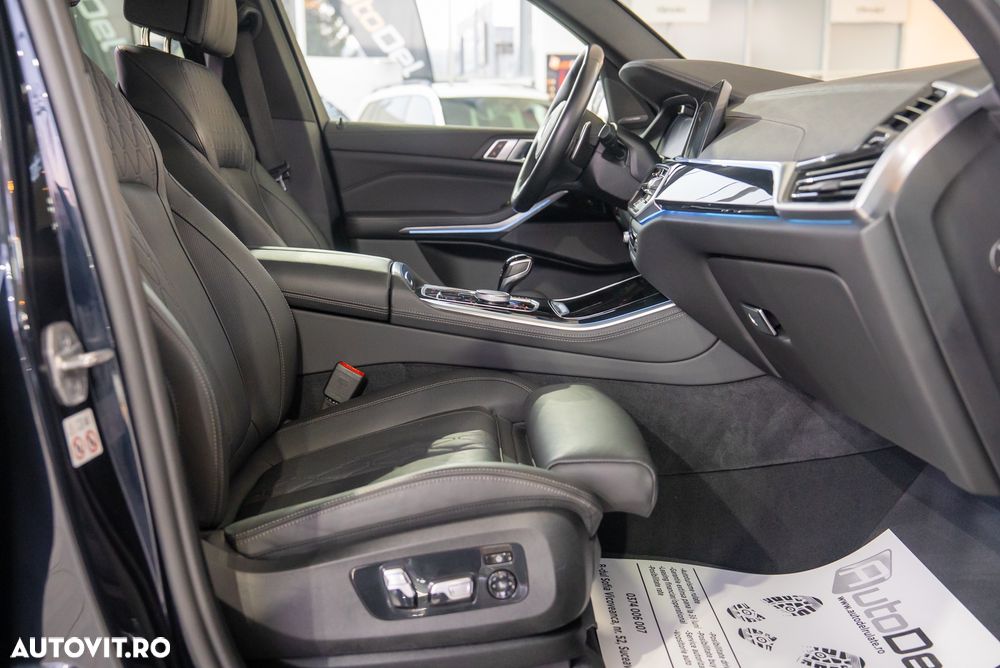 BMW X5 xDrive45e - 17