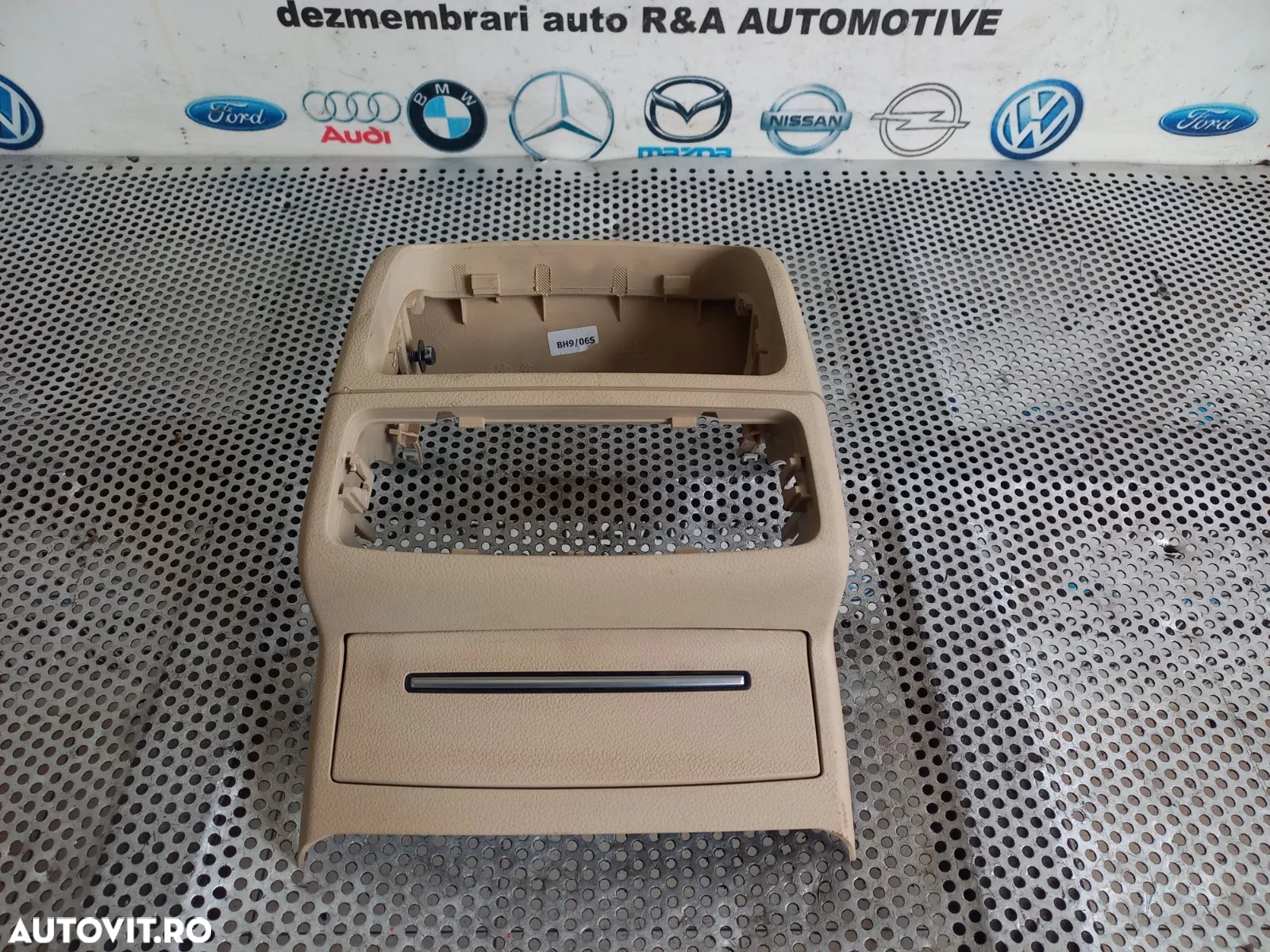 Ornament Priza Bricheta Spate Audi A6 4G C7 An 2011-2012-2013-2014-2015-2016-2017-2018 Culoare Crem - 4