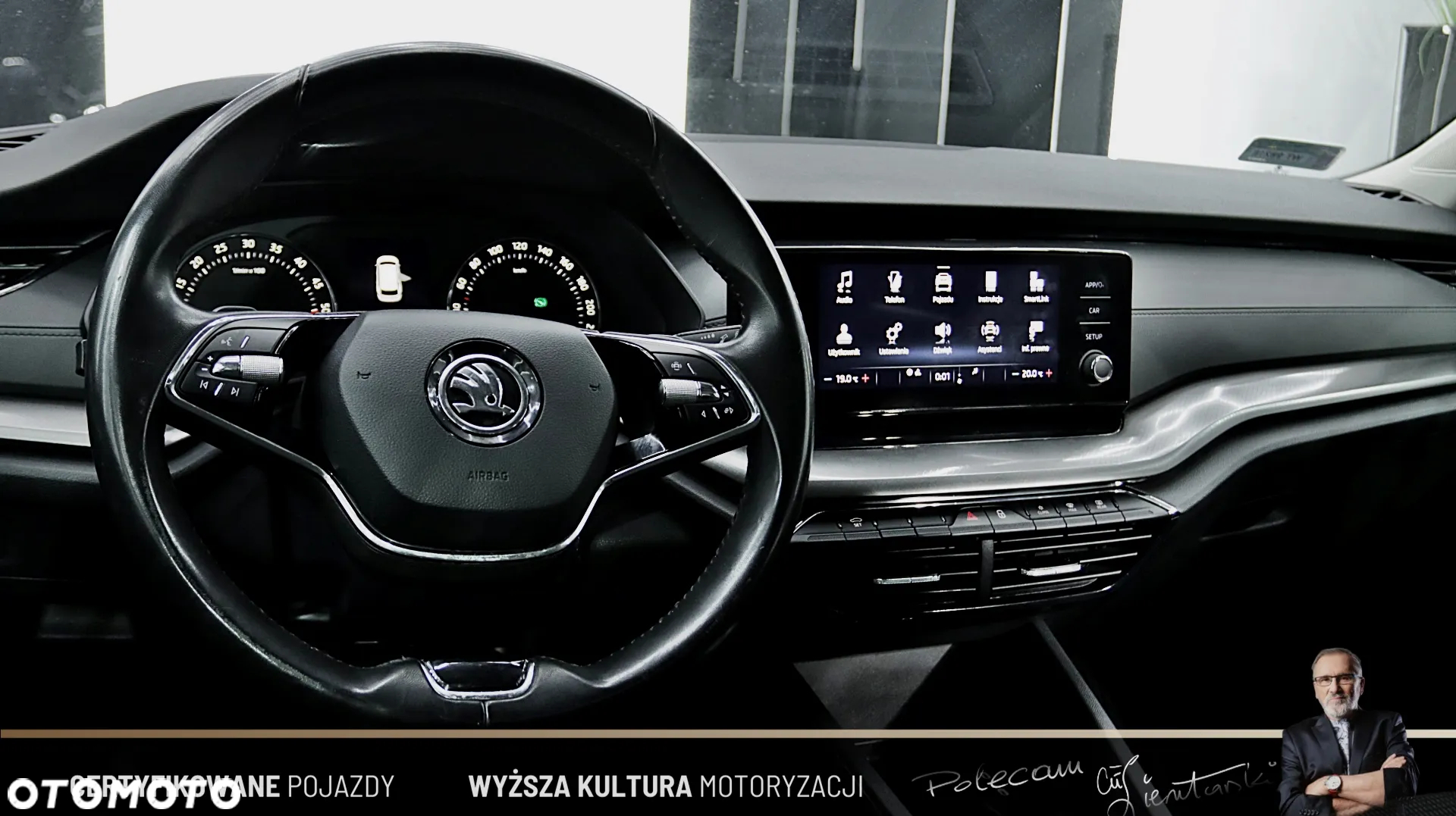 Skoda Octavia 2.0 TDI Ambition DSG - 17