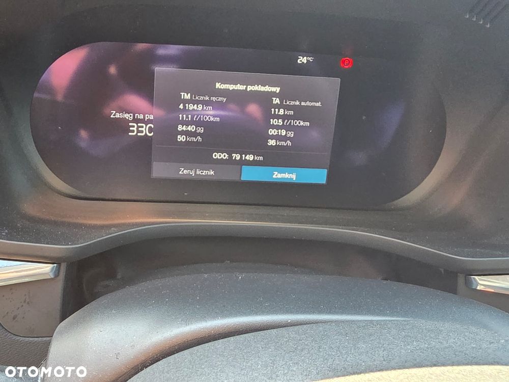 Volvo XC 60 B6 B AWD Light Armoured - 7