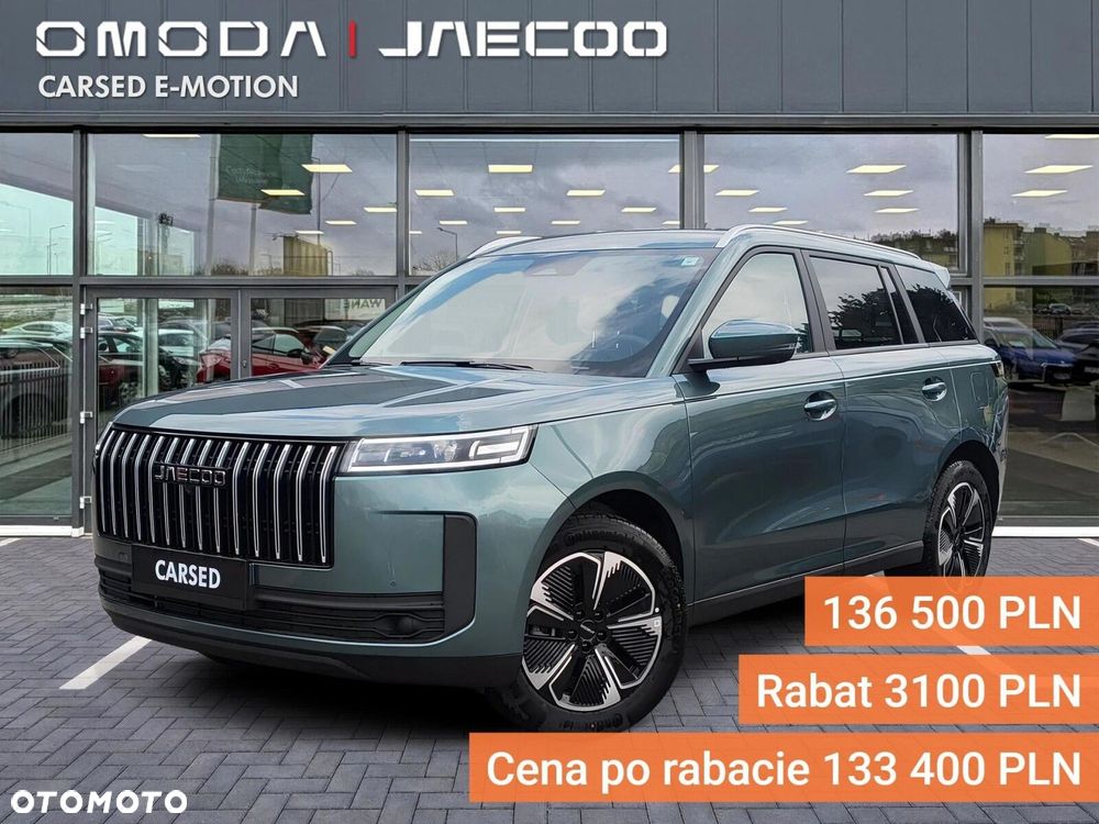 Jaecoo 5 - 2