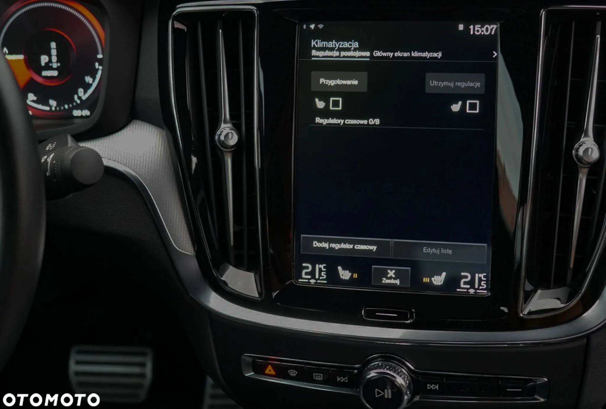 Volvo S60 T8 Recharge AWD Geartronic RDesign - 26