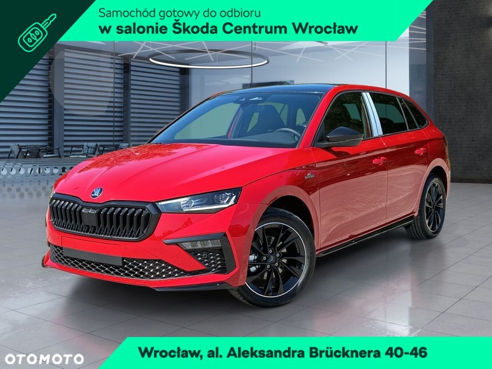Skoda Scala - 2