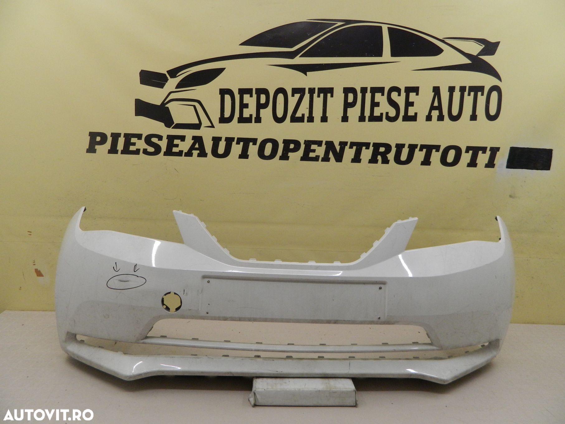 Bara fata Seat Mii, 2012, 2013, 2014, 2015, cod origine 1SL807221. - 1