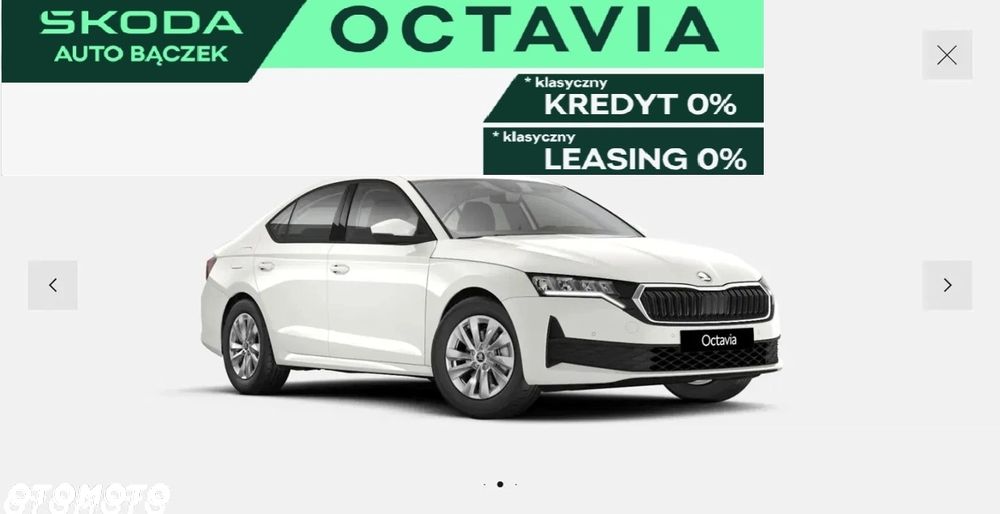 Skoda Octavia 1.5 TSI mHEV Drive Essence DSG - 1