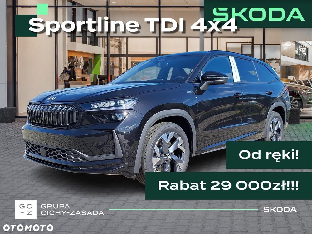 Skoda Kodiaq 2.0 TDI 4x4 Sportline DSG - 1