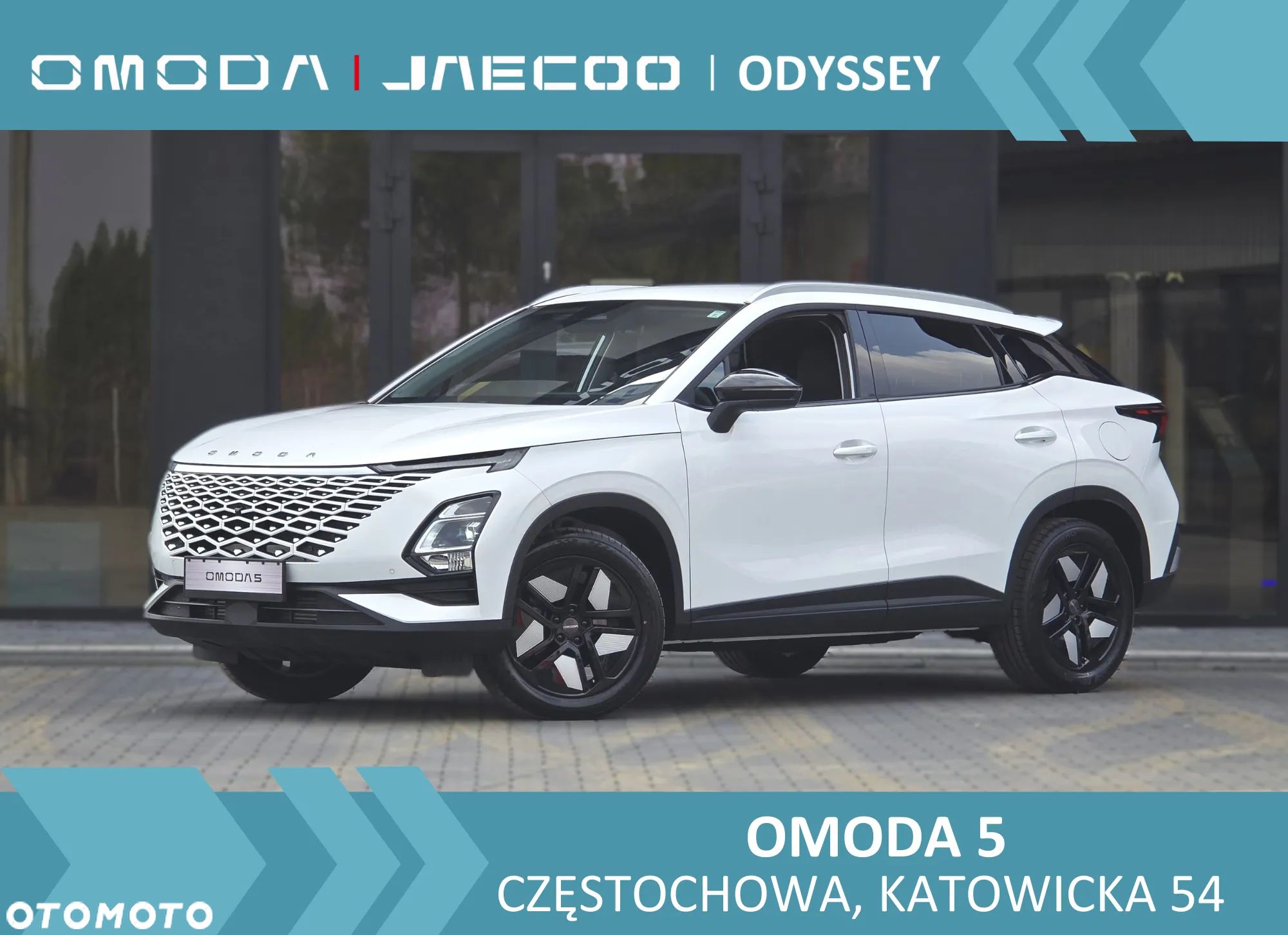 Omoda 5 - 1