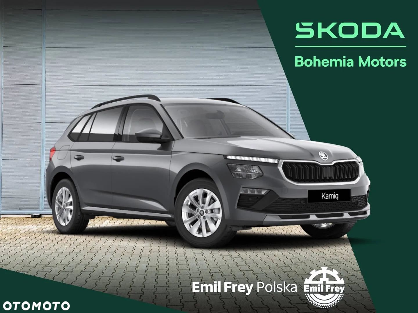 Skoda Kamiq 1.0 TSI Edition 130 DSG - 1