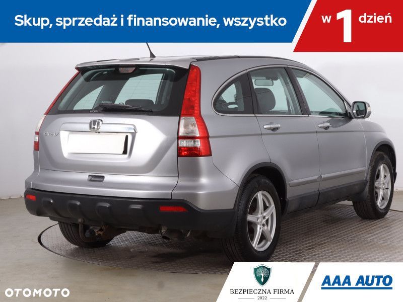Honda CR-V - 7