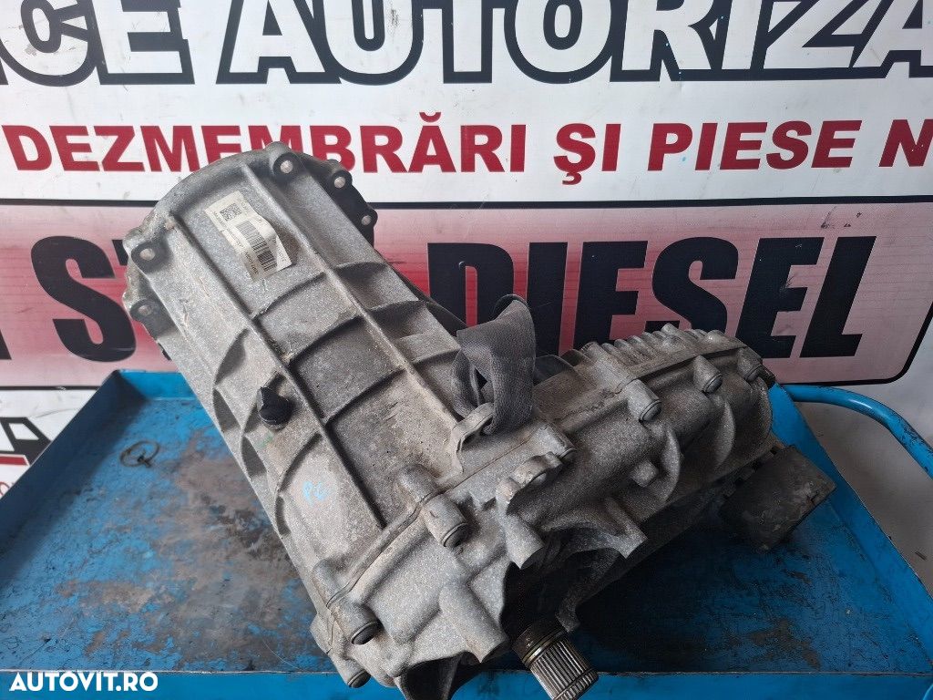 Cutie transfer Porsche Cayenne 0BU341011Q NAD 3.0 D 2011 2012 2013 2014 2015 - 1