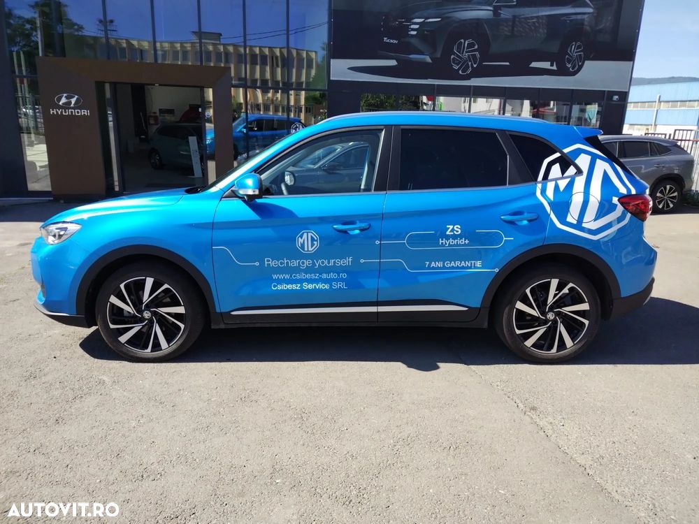 MG ZS HEV - 7