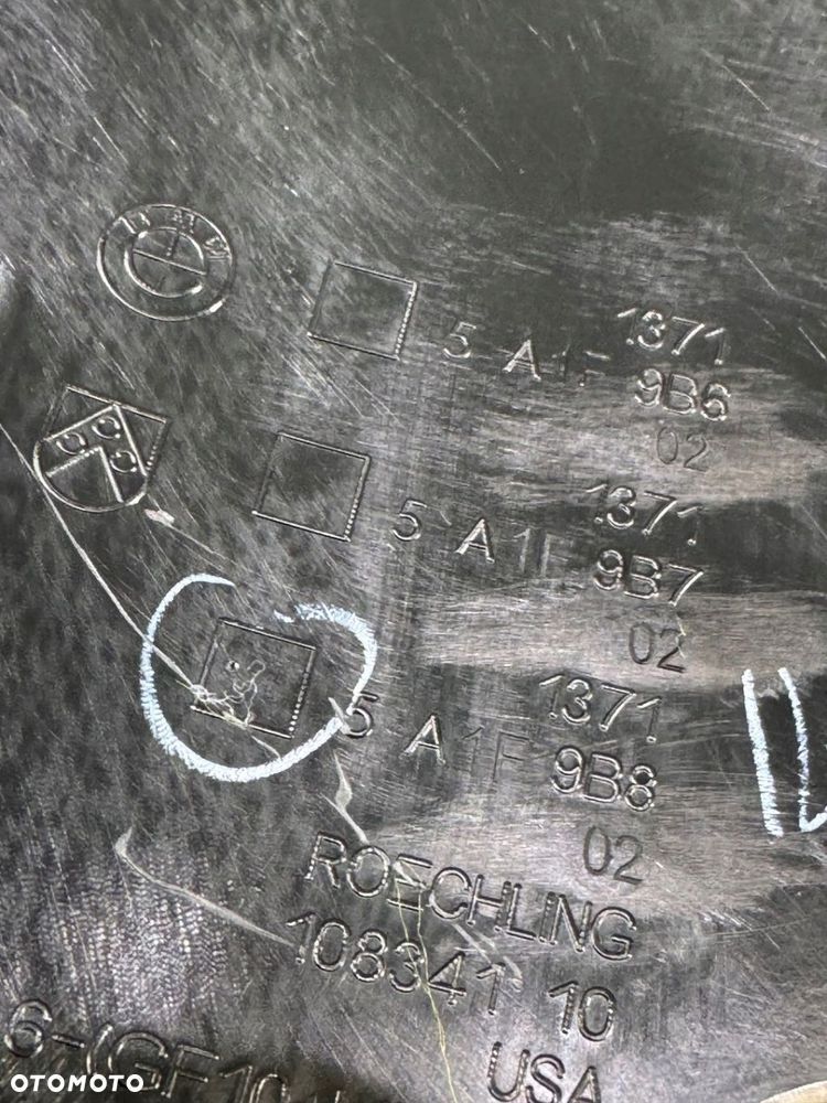 OBUDOWA FILTRA POWIETRZA BMW X5 G05 LCI X6 G06 LCI X7 G07 LCI XM G09 - 5