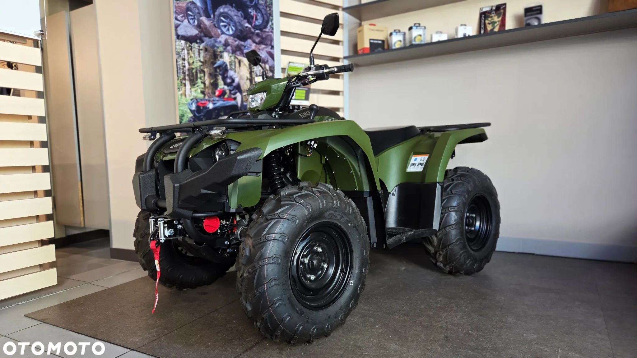 Yamaha Kodiak