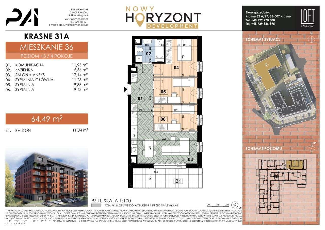 LOFT Rzeszów 2 budynek D