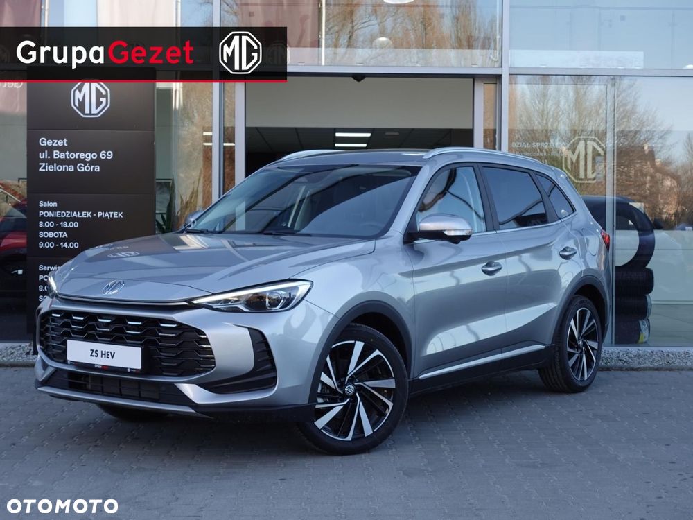MG ZS - 1