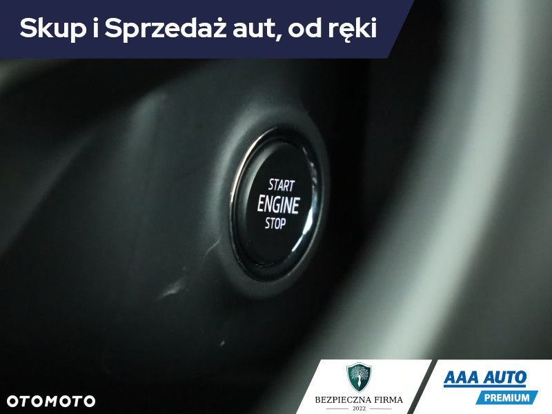 Skoda Kamiq - 15