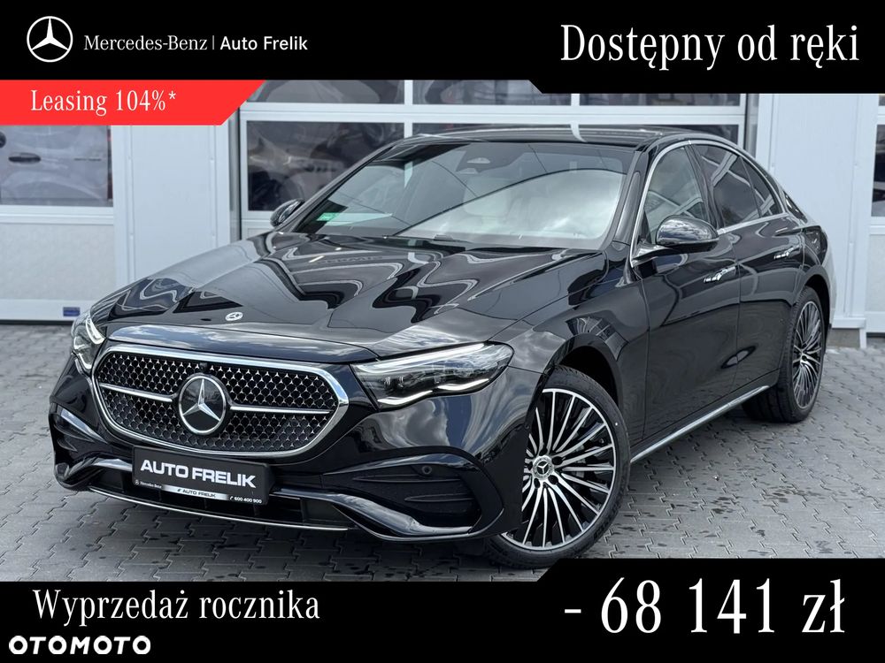 Mercedes-Benz Klasa E 300 PHEV 4-Matic AMG 9G-Tronic - 1