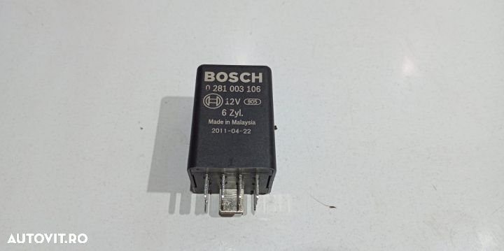 Releu bujii 4L0907282A Audi A8 D4/4H [facelift] [2013 - 2018] - 2