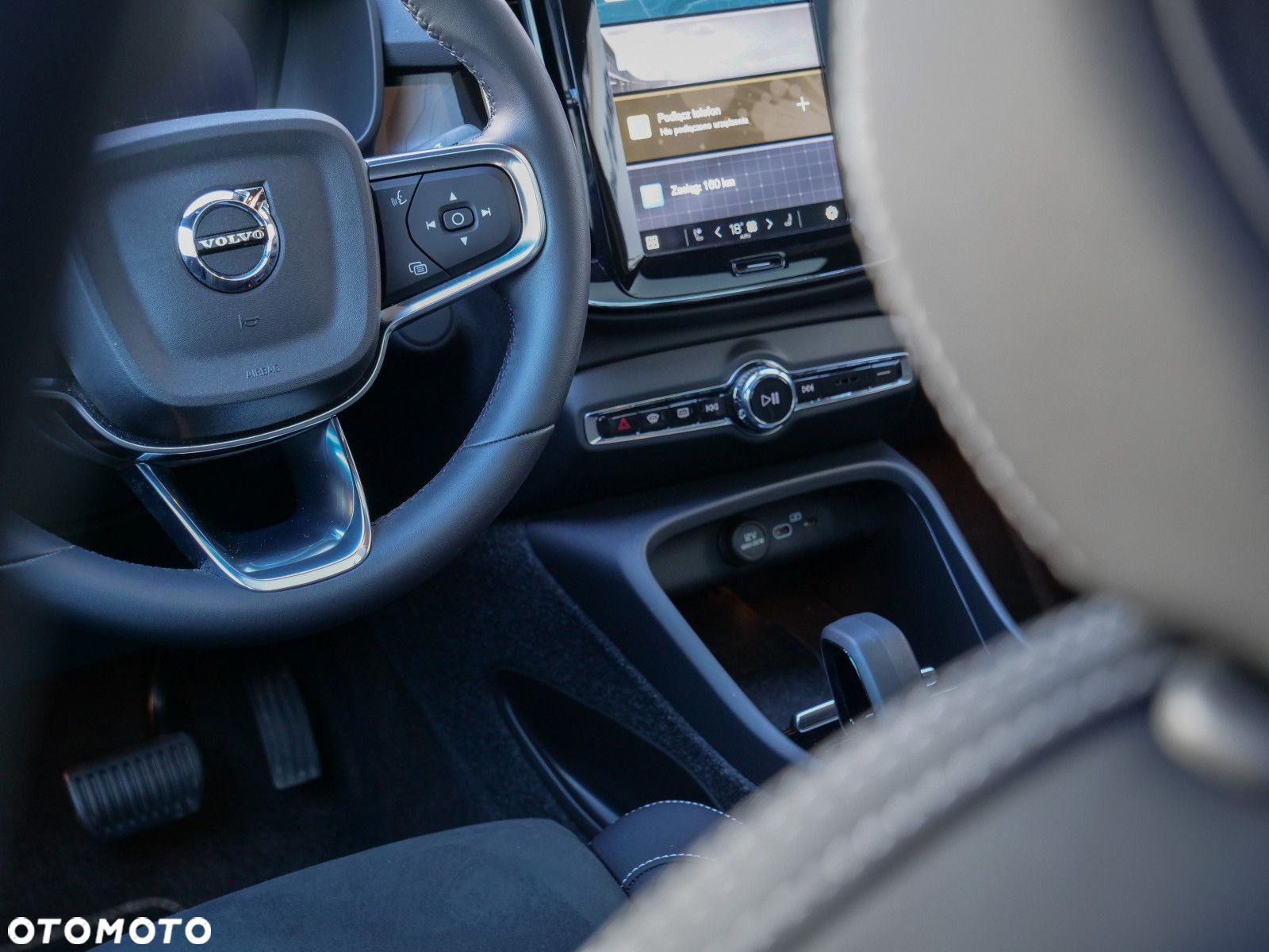 Volvo C40 - 16