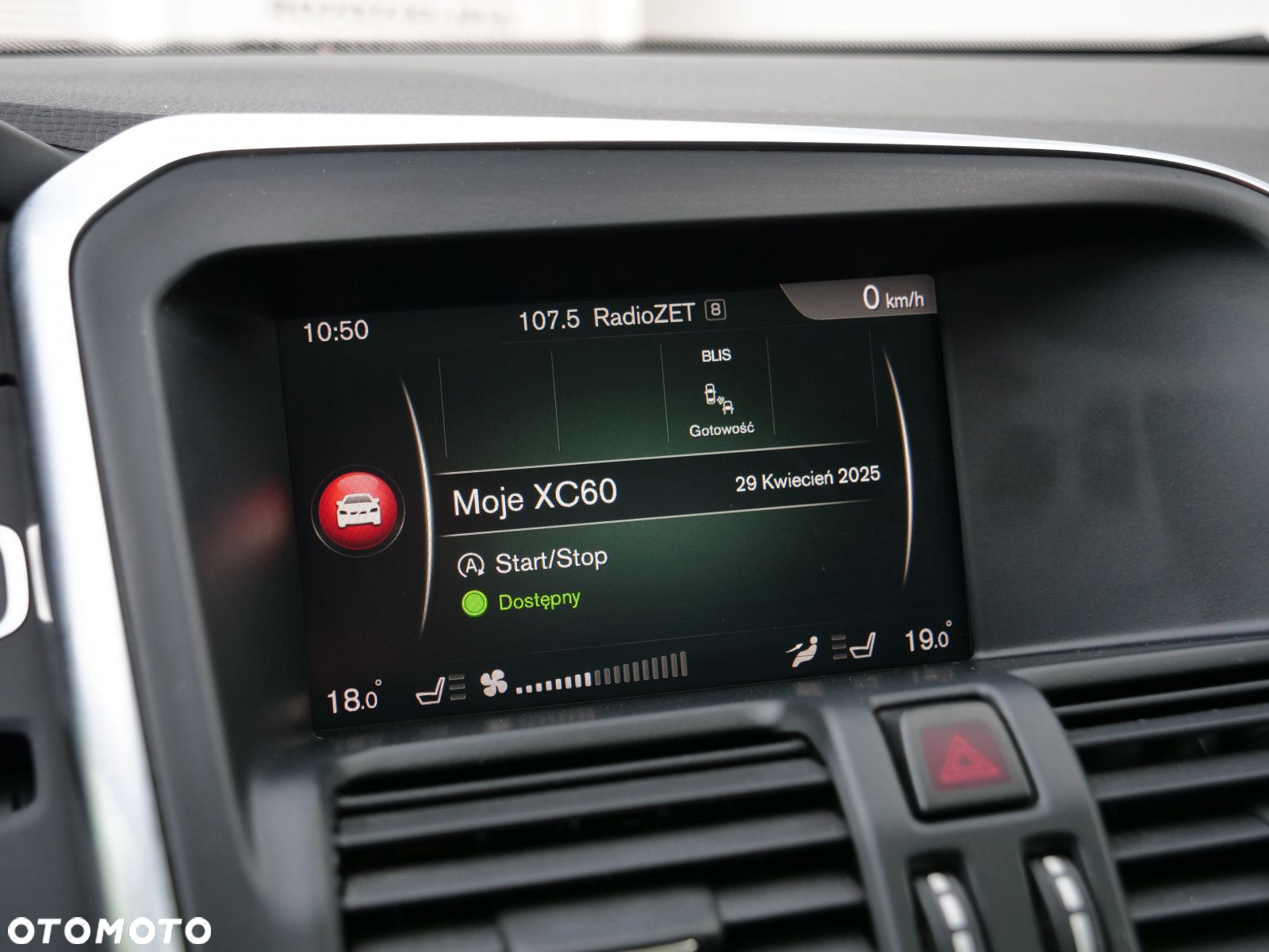 Volvo XC 60 - 20