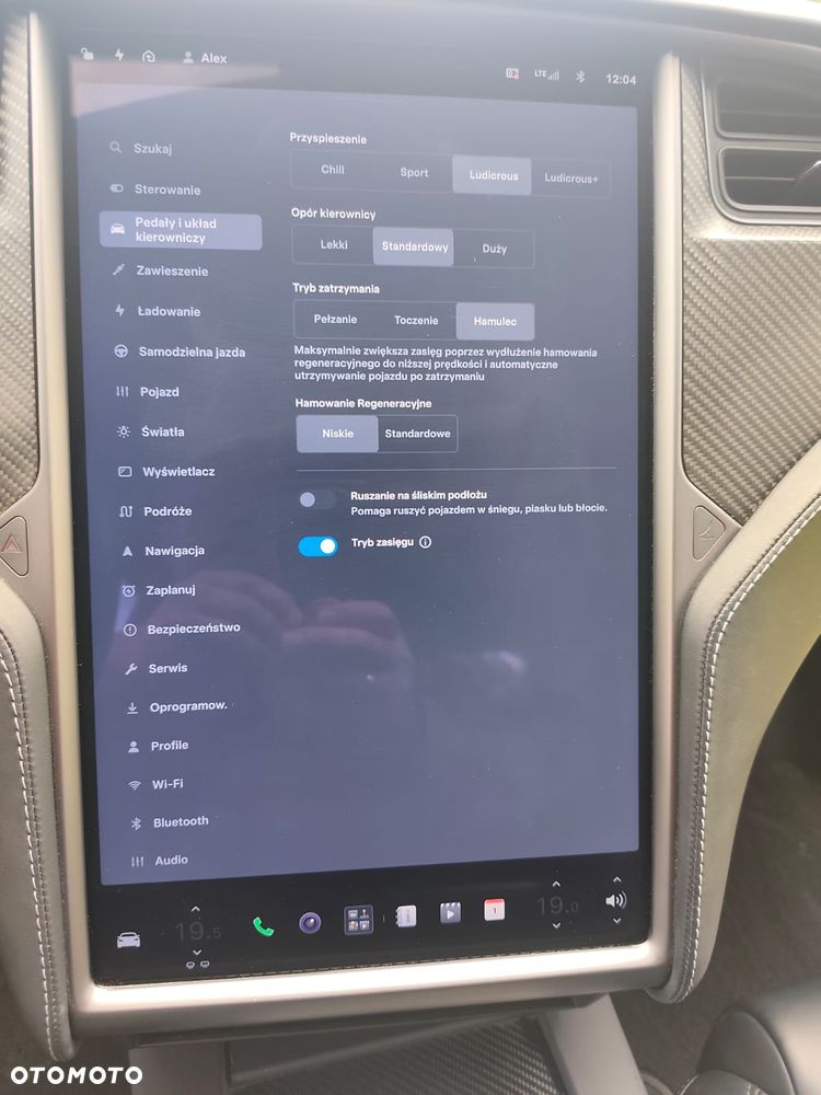 Tesla Model S Performance - 28