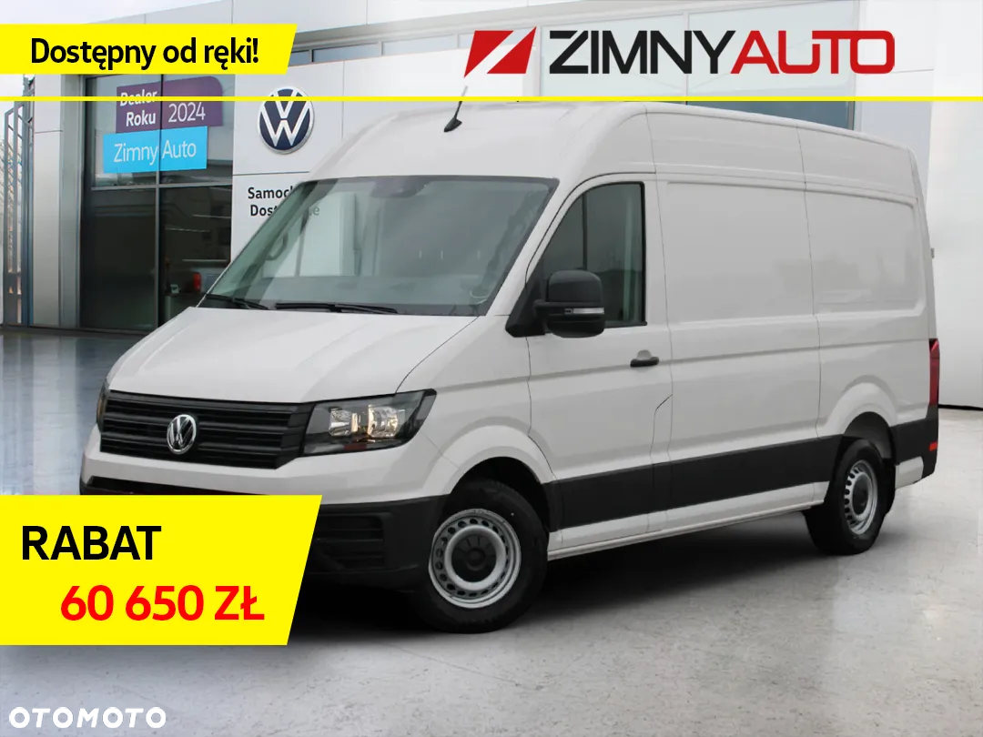 Volkswagen Crafter 35 - 2