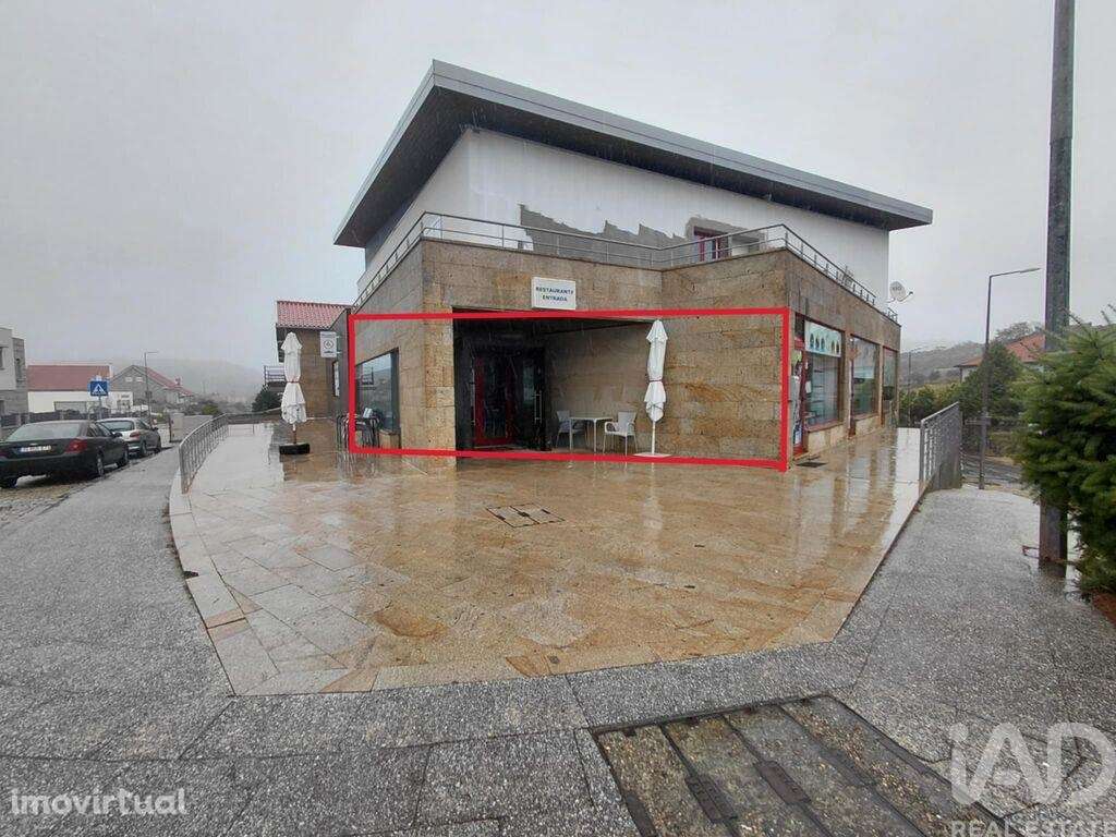 Loja / Estabelecimento Comercial em Castro Laboreiro e Lamas de Mouro - Grande imagem: 2/15