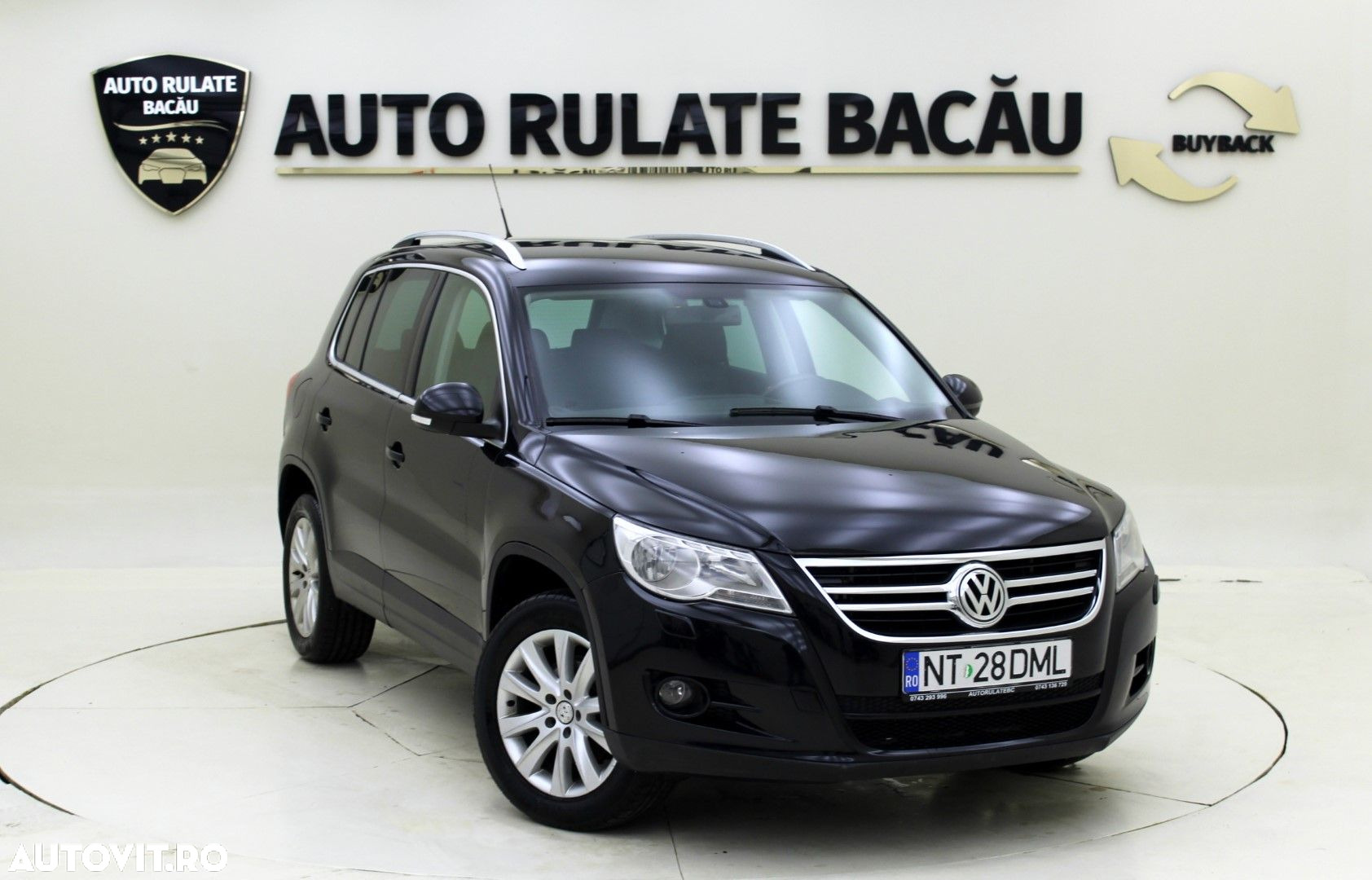 Volkswagen Tiguan - 3