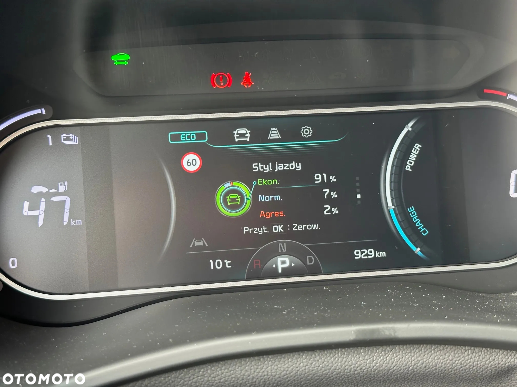 Kia Soul e-Soul 39kWh M - 30