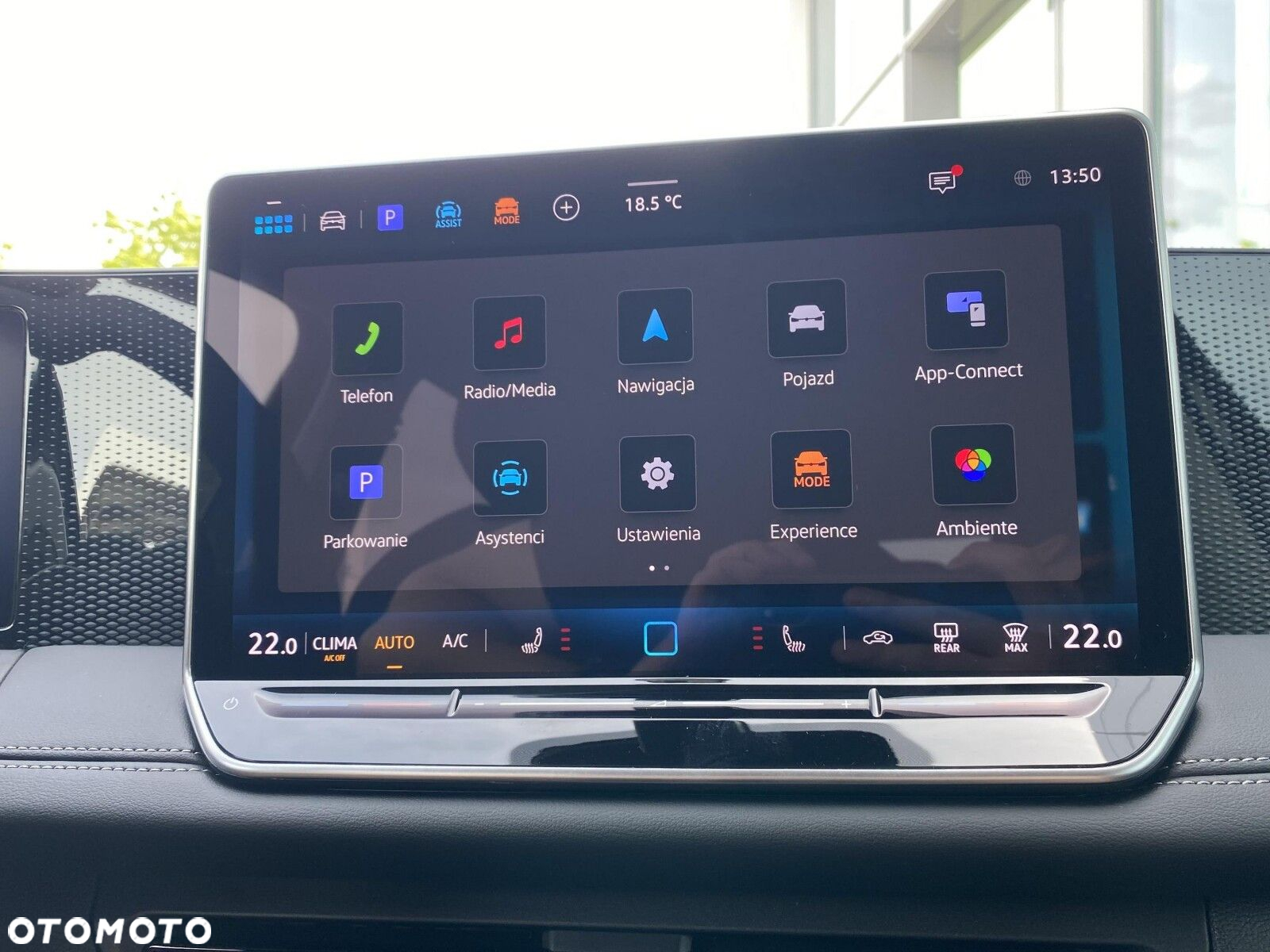 Volkswagen Tiguan - 25