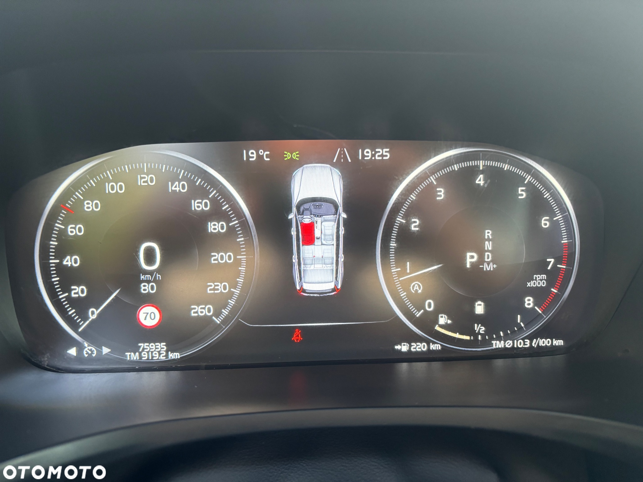 Volvo V60 B3 B Momentum Pro - 20