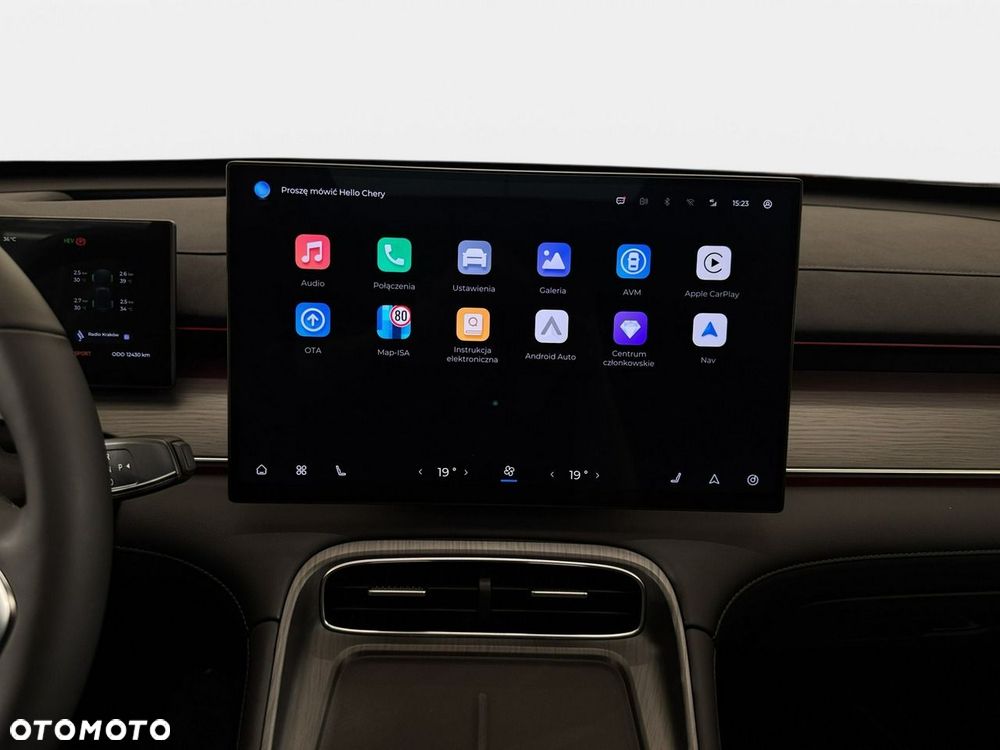 Chery Tiggo 8 - 27