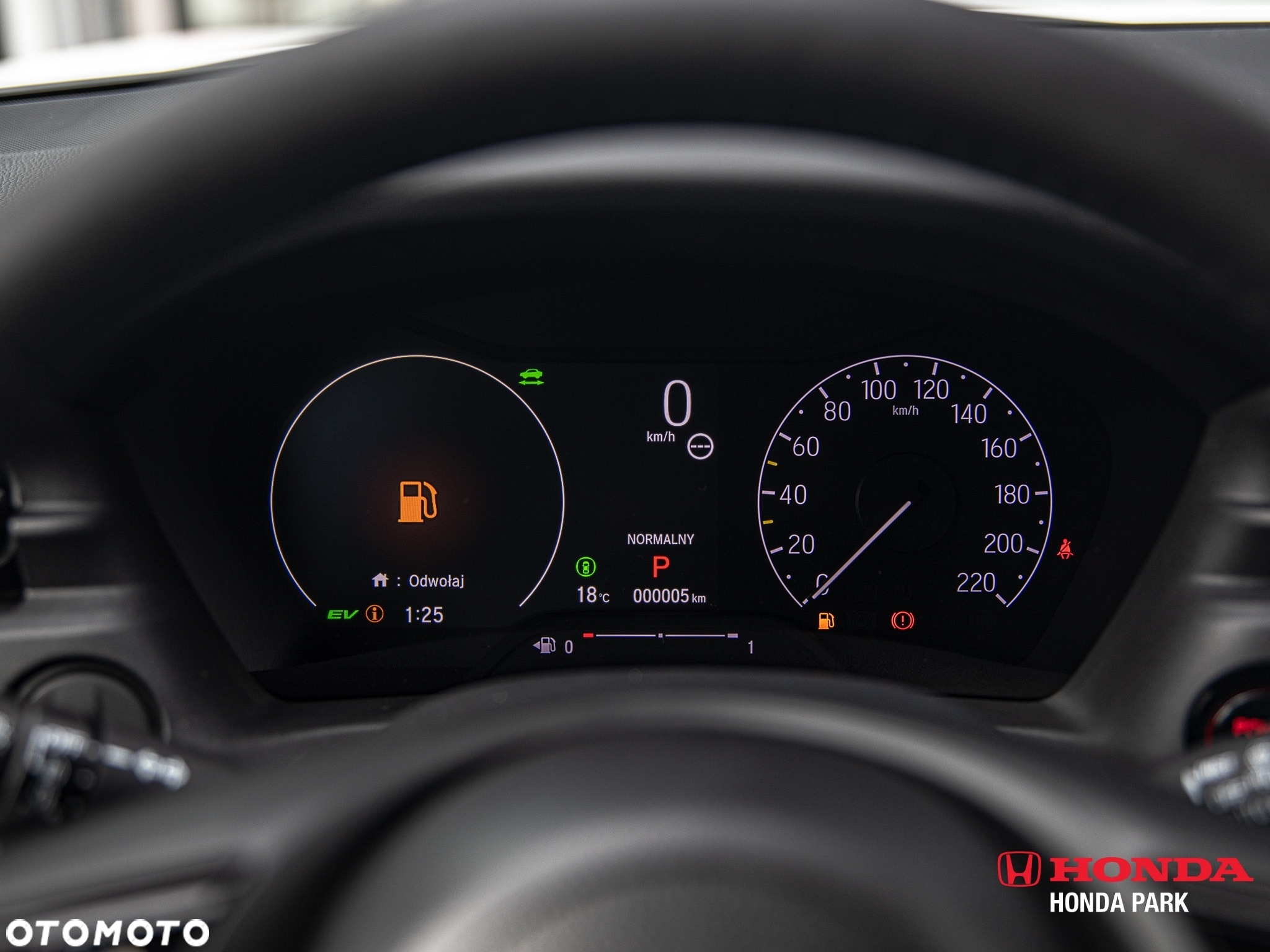 Honda HR-V 1.5 i-MMD Advance BSI CVT - 17