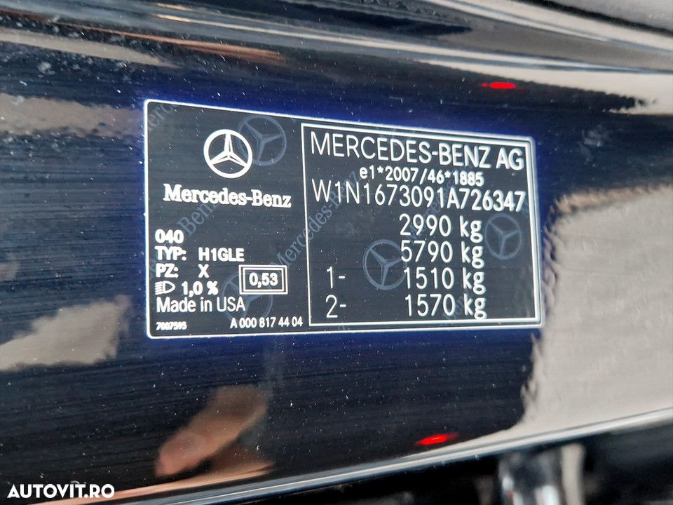 Mercedes-Benz GLE Coupe 300 d 4MATIC MHEV - 25