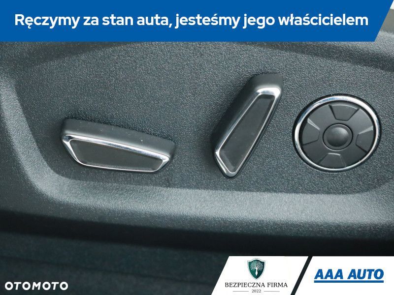 Ford S-Max - 17