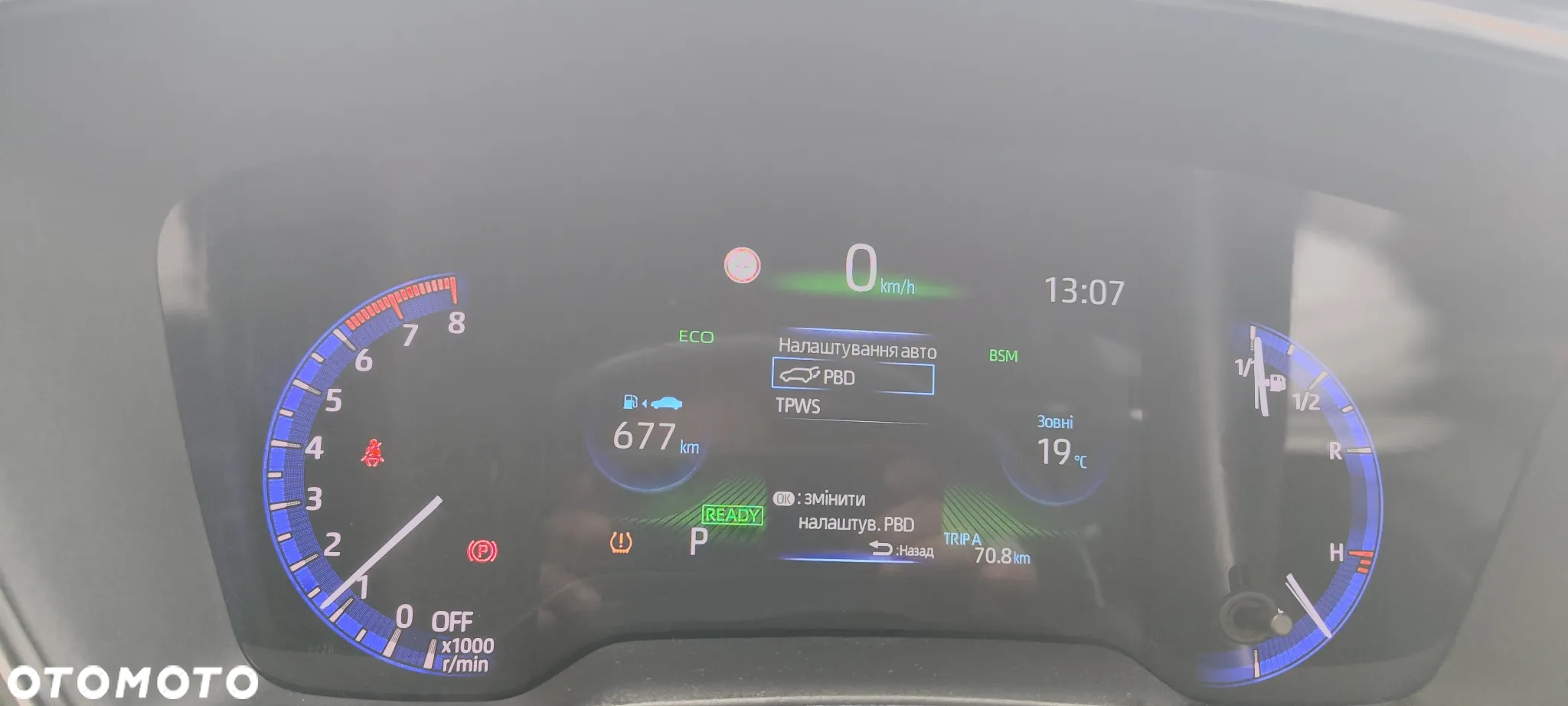 Toyota Corolla - 24