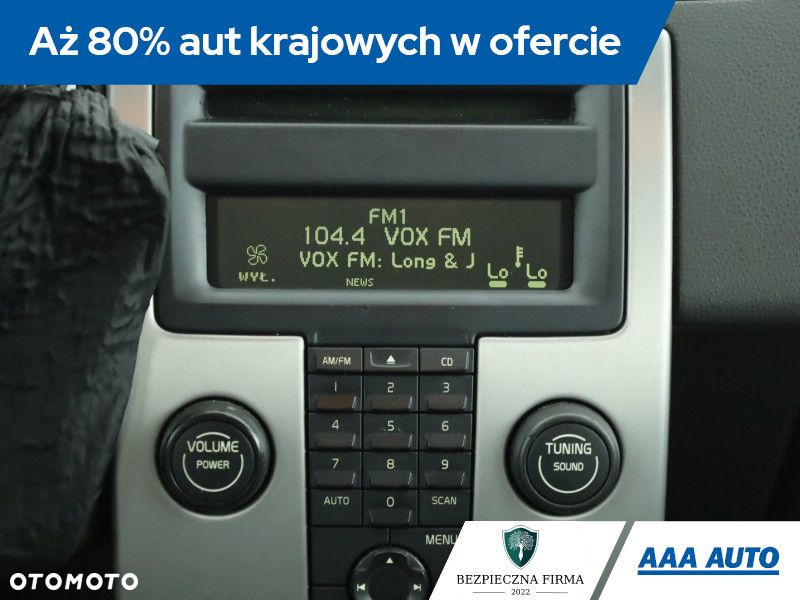 Volvo C30 - 10