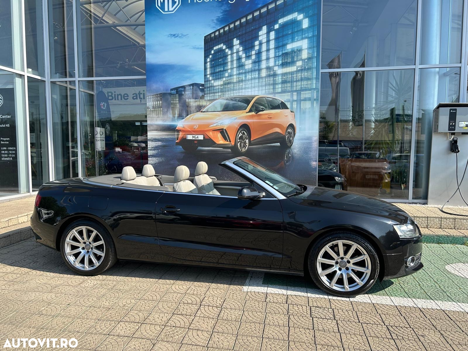 Audi A5 Cabrio 2.0 TFSI quattro S-tronic - 7