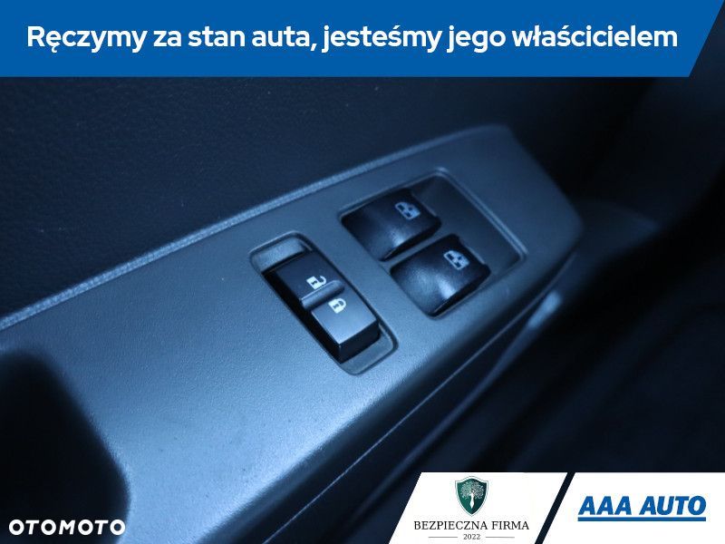 Chevrolet Spark - 17