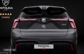MG MG4 64 kWh Luxury - 3
