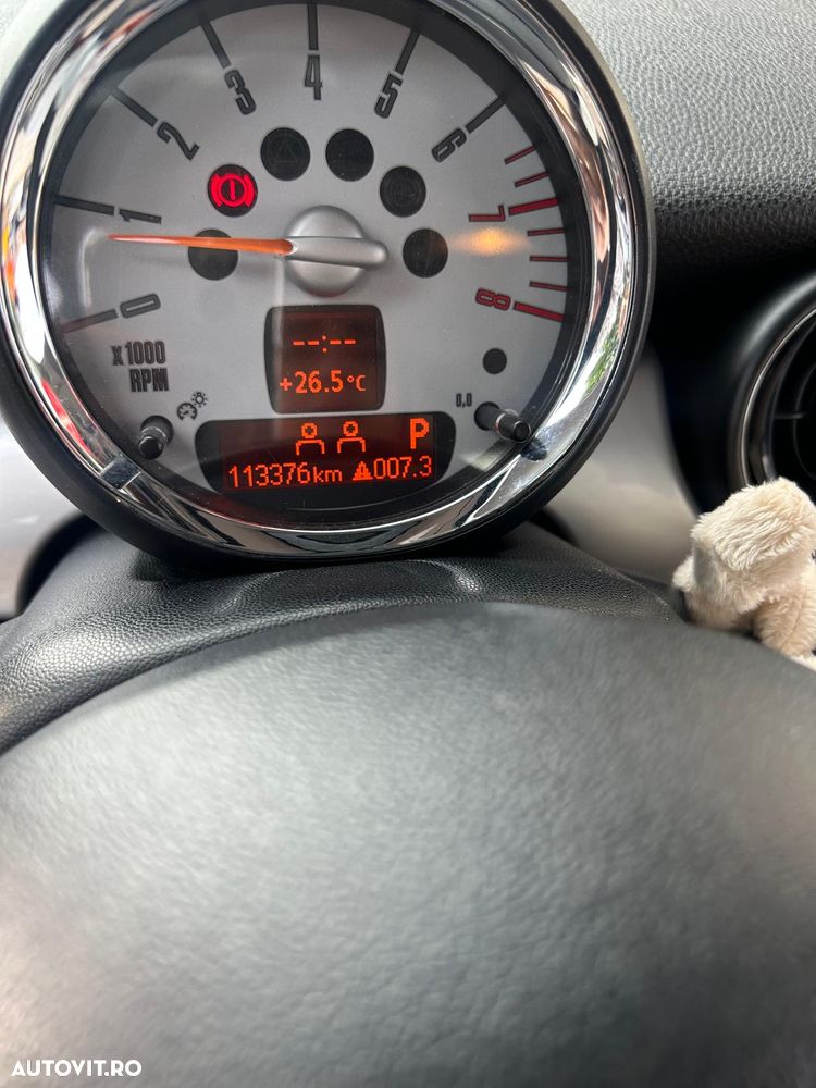 Mini Cooper S - 1