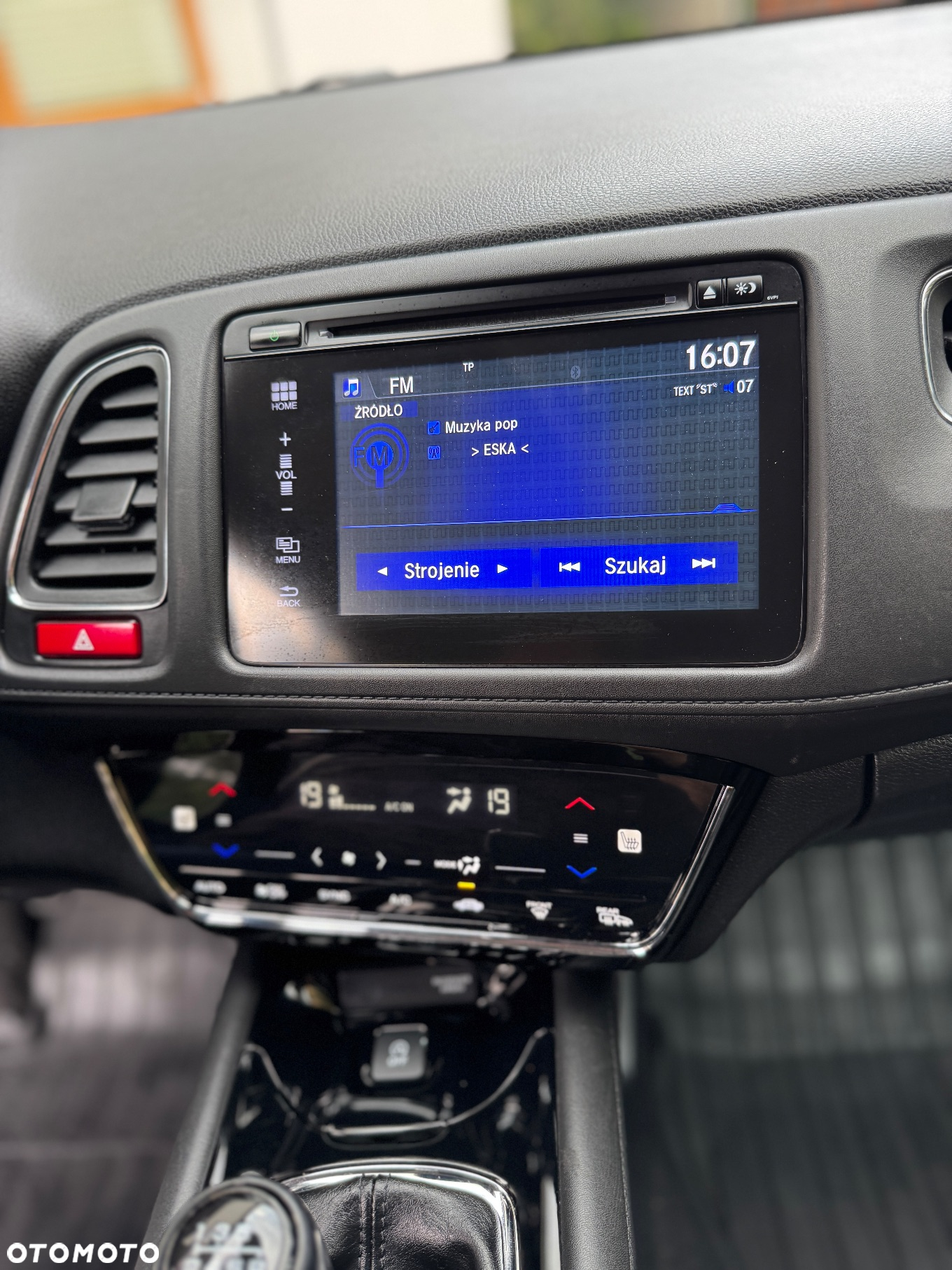 Honda HR-V 1.6 i-DTEC Executive (ADAS) - 17