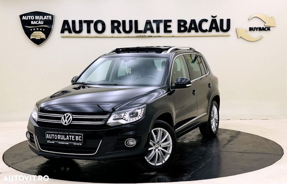 Volkswagen Tiguan - 2