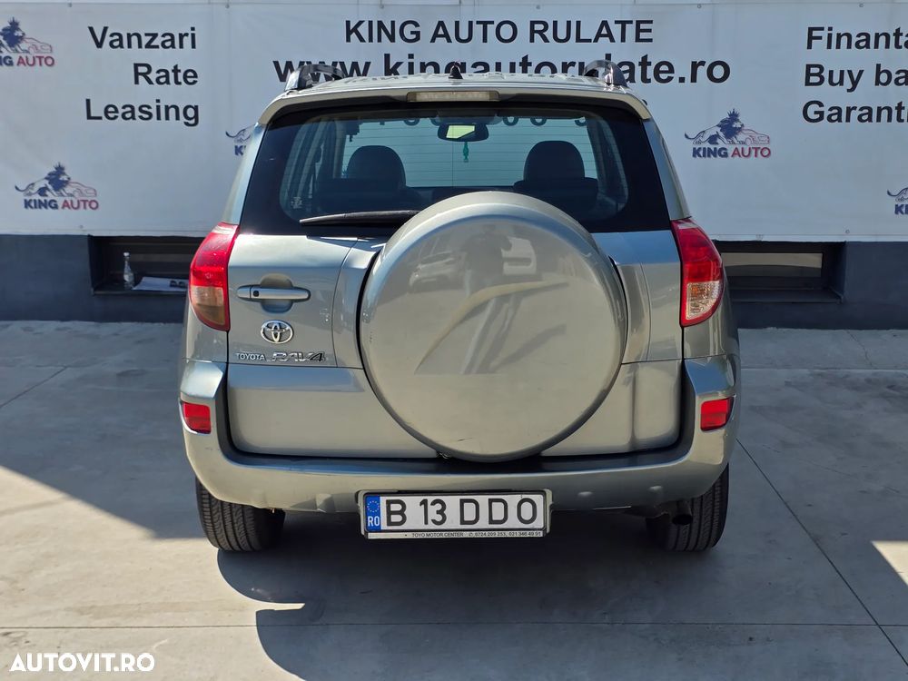 Toyota RAV4 - 15