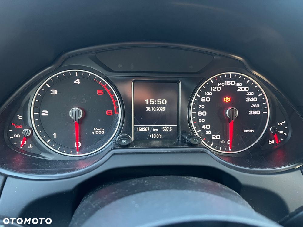 Audi Q5 2.0 TDI Quattro S tronic - 7